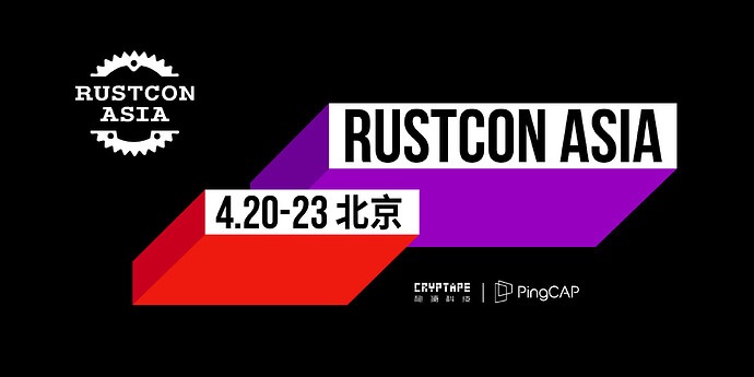 RustCon%20Asia%20Eventbrite