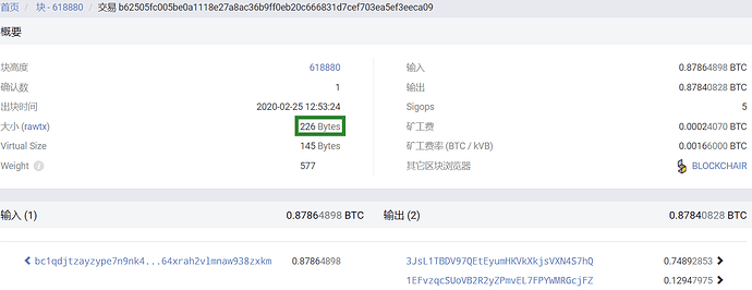 QQ%E5%9B%BE%E7%89%8720200225130116