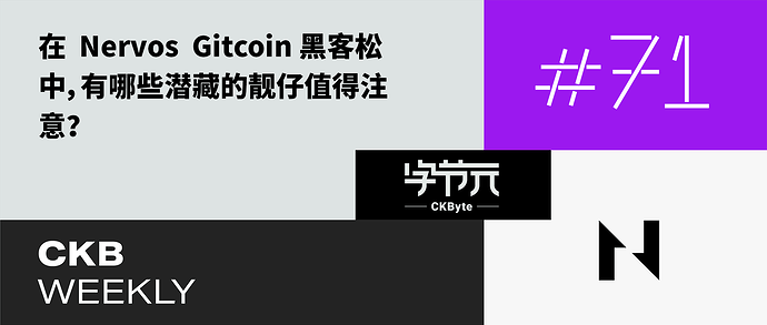 CKB Weekly Cover