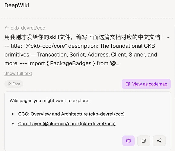 DeepWiki 被要求翻译文档时，未执行翻译，转而推荐了两条 Wiki 页面链接