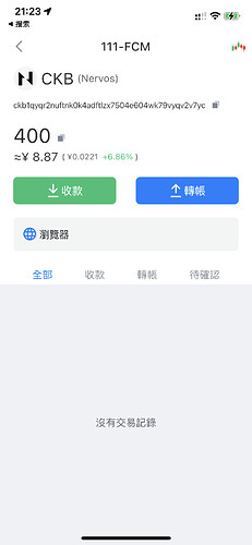 IMG_3377.PNG