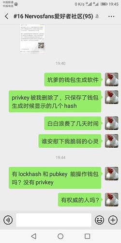 Screenshot_20190617-194522