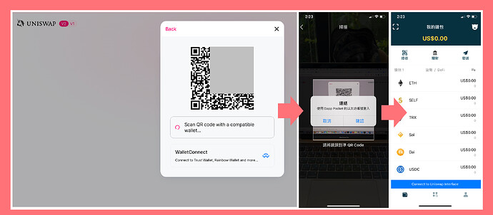 Walletconnect