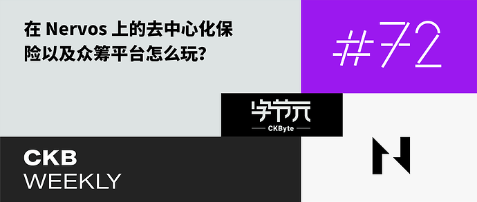 CKB Weekly Cover