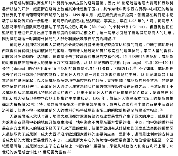 image-20200503154122088