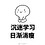 Network_Manager